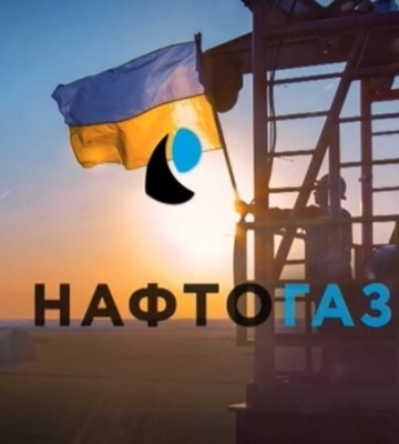 Нафтогаз відповів, як зменшити суму у платіжці за газ мешканцям багатоквартирних будинків