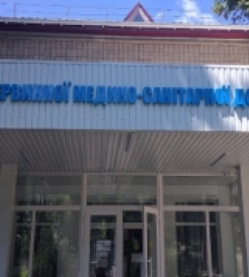 У Миколаєві відновили медзаклад, який постраждав внаслідок обстрілів окупантів