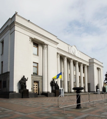 Рада закликала ЄС почати з Україною переговори щодо вступу
