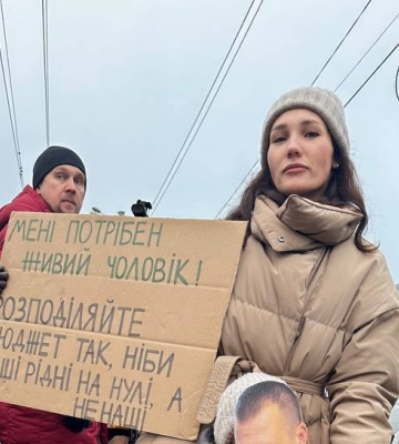 «Гроші на ЗСУ»: у Дніпрі активісти вимагають спрямувати більше коштів на армію