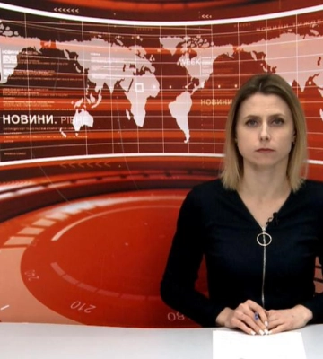 Тижневий огляд новин Рівного та області з 04 по 08 грудня 2023 року (ВІДЕО)