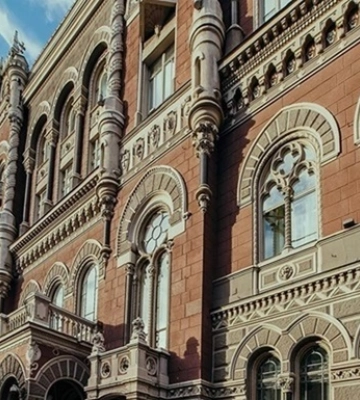 НБУ зменшив продаж валюти на міжбанку