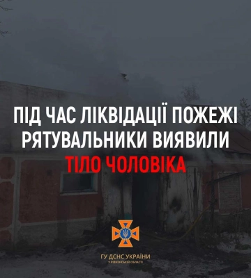 Ох і не нелегка була для волинських рятувальників робота – тягнути... коня із вигрібної ями (Фото)
