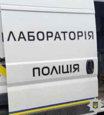 У Кременчуці 25-річний завдав ножових поранень знайомому, з яким відпочивав