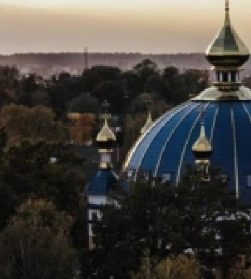 У Костополі перенесли День міста на іншу дату