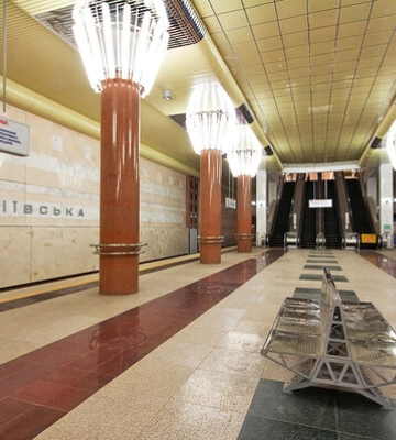 Закриті станції метро в Києві працюватимуть як укриття
