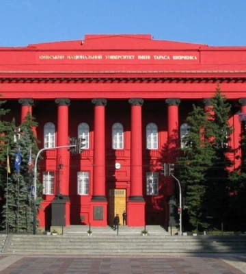 Міносвіти назвало найкращі виші України