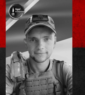 Загинув на Харківщині: захиснику з волинської бригади просять посмертно присвоїти звання Героя України