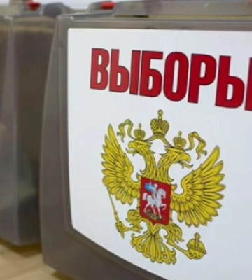 МИД призвал мир осудить намерение россии провести президентские выборы на ВОТ