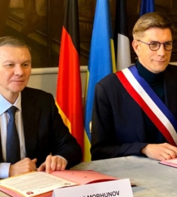 Вінниця і французьке Нансі стали містами-побратимами