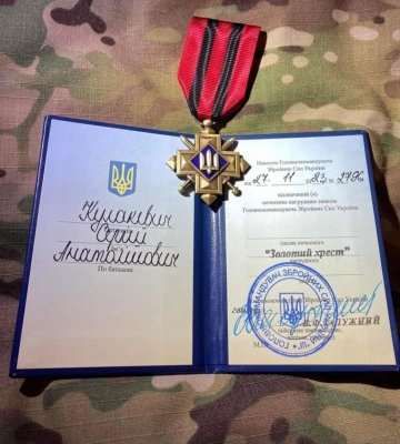 Чоловіка з Рівненщини головнокомандувач Валерій Залужний нагородив &quot;Золотим хрестом&quot;
