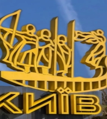 Россияне используют ракеты-приманки для истощения украинского ПВО, но не слишком удачно, – ISW