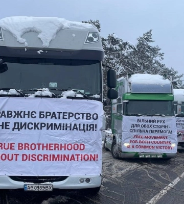 Онлайн-карта бойових дій в Україні: де точаться бої на 10.12.2023