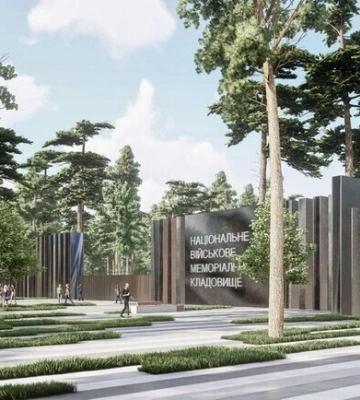 Стало відомо, коли почнуть будувати військове меморіальне кладовище