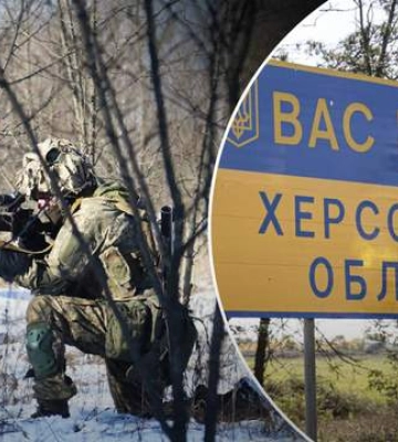 ВСУ держат позиции на левом берегу Днепра, несмотря на попытки РФ вытеснить их, - ISW
