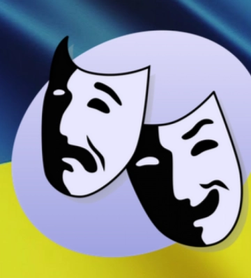 На Рівненщини театрали можуть позмагатися за премію