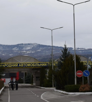 На кордоні з Румунією затримали полтавця з підробленими документами