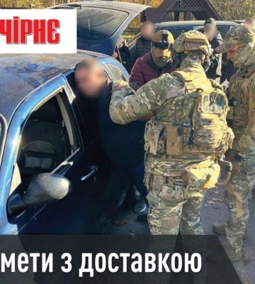 Продаж російської зброї, земля на Київській та квартирна афера