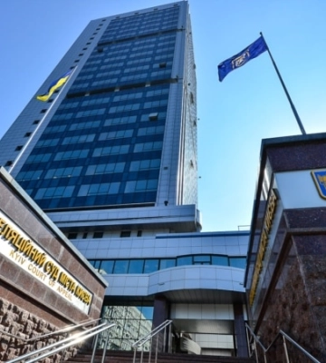 Другого суддю Київського апеляційного суду взяли під варту із заставою в 2,5 мільйона гривень