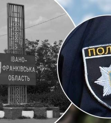 На Прикарпатті знайдено тіло новонародженої дитини