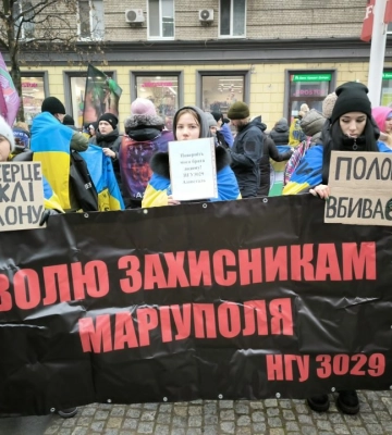 У середмісті Дніпра вимагали повернути українських військовополонених