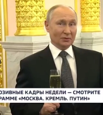 Путін оскаженів: Влада в Україні «совсем оборзела»