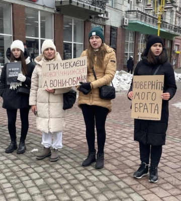 Ти чекаєш свят, а вони – на обмін. У Франківську нагадали про військовополонених