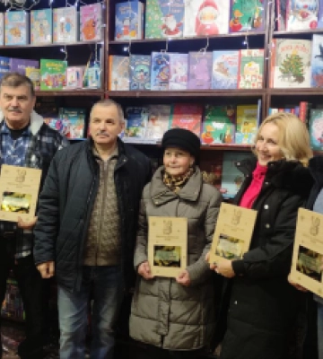 На Закарпатті визначили найкращі книги 2023 року