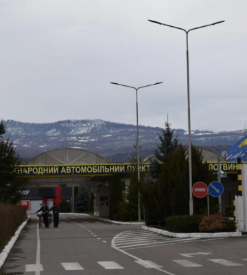 Мешканець Дніпра намагався перетнути державний кордон за підробленою довідкою