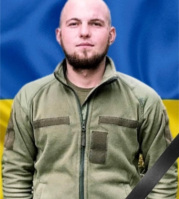 На війні загинув військовий з Рівненщини Роман Фарина