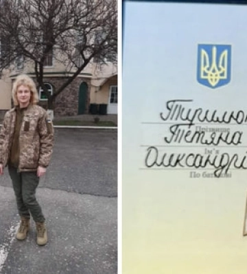 Військовослужбовиця з Луцького району отримала офіцерське звання та нагороду від Залужного