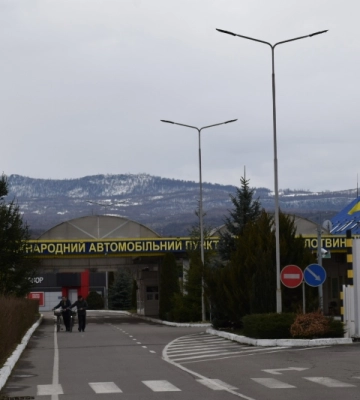 На Закарпатті четверо чоловіків намагались перетнути кордон за підробленими документами