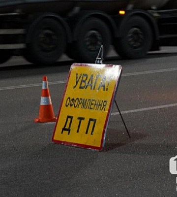 В Кривом Роге столкнулись легковушка и маршрутка