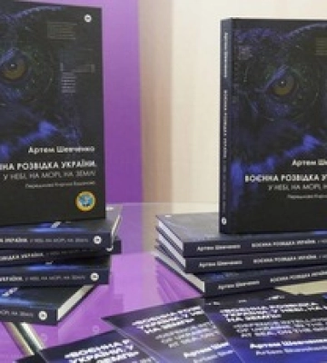 Відомий журналіст представив нову книгу про війну: кому він присвятив її