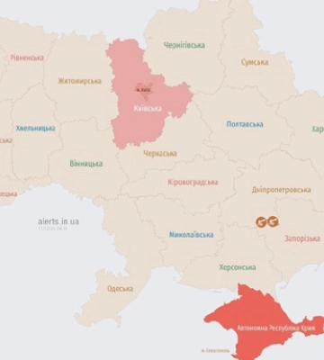 В Киеве прозвучала серия взрывов