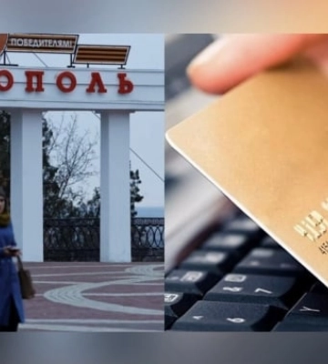 С карт жителей оккупированного Мелитополя стали массово исчезать деньги