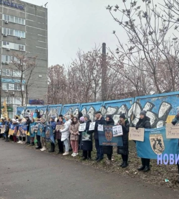 Рідні полонених військових вийшли на мітинг у Миколаєві: вимагають звільнити захисників