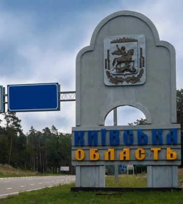 Ночная воздушная атака на Киев: есть пострадавшие