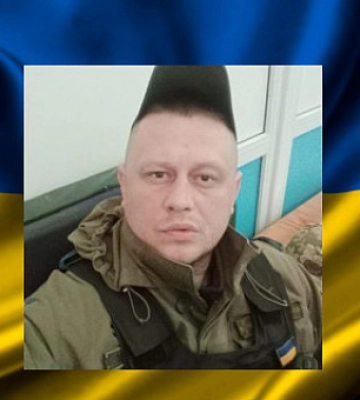 У боях за Україну загинув військовий з Криворізького району Юрій Здоренко