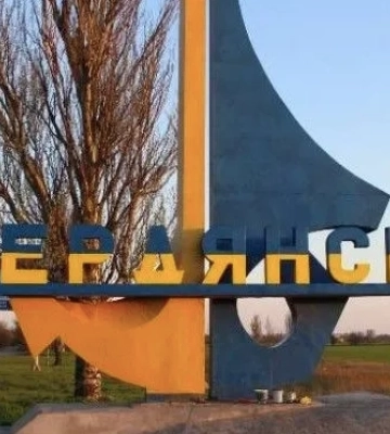 В окупованому Бердянську повідомляють про вибухи