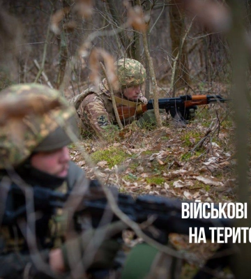 У столиці пройдуть чотириденні військові навчання