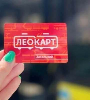 Все про ЛеоКарт та старт безготівкової оплати проїзду – що мають знати пасажири