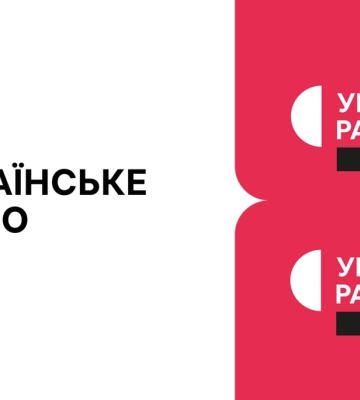 На прифронтових територіях Українське радіо розпочало регіональне мовлення на нових частотах