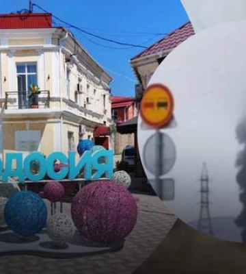 Неспокойный черный дым: в Феодосии что-то внезапно вспыхнуло