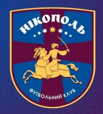 Поки що на рівні дитячих команд. ФК Нікополь відновив свою діяльність