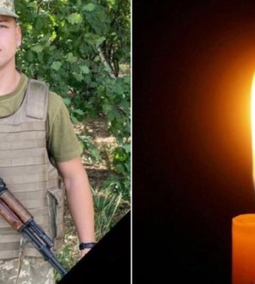 Назавжди 21 рік: на Донецькому напрямку загинув герой з Дніпропетровської області