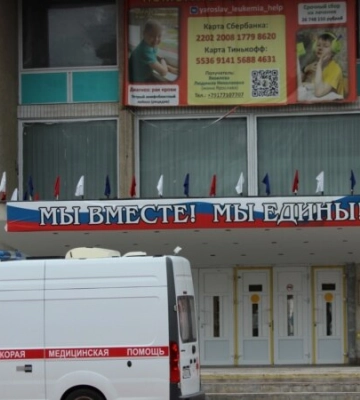Росіяни проведуть президентські вибори на окупованих територіях України
