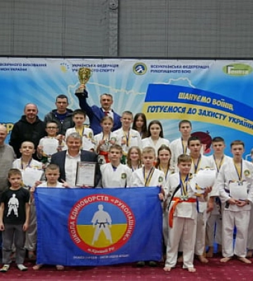 Криворізькі рукопашники вибороли 24 медалі на Всеукраїнському турнірі