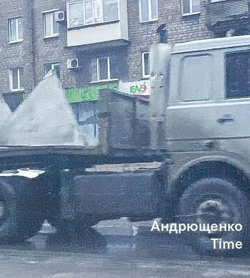 Окупанти перекидають &quot;зуби дракона&quot; через Маріуполь в район Вугледару, - Андрющенко
