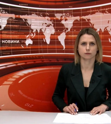 Денні новини Рівного та області за 11 грудня 2023 року (ВІДЕО)